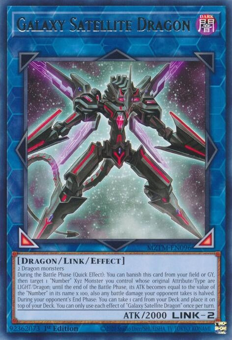 Image for Galaxy Satellite Dragon (Maze of the Master) (MZTM-EN096) - YuGiOh