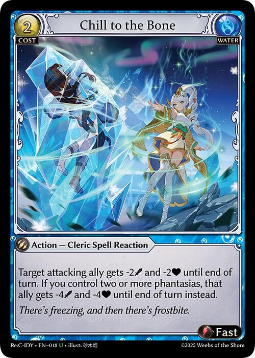 Image for Chill to the Bone (Diao Chan Re: Collection, Idyll Corsage) (018) - Grand Archive TCG