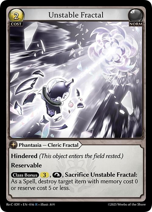 Image for Unstable Fractal (Diao Chan Re: Collection, Idyll Corsage) (016) - Grand Archive TCG