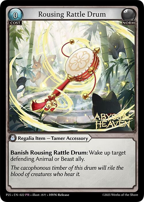 Image for Rousing Rattle Drum (Promotional Cards) (022) - Grand Archive TCG