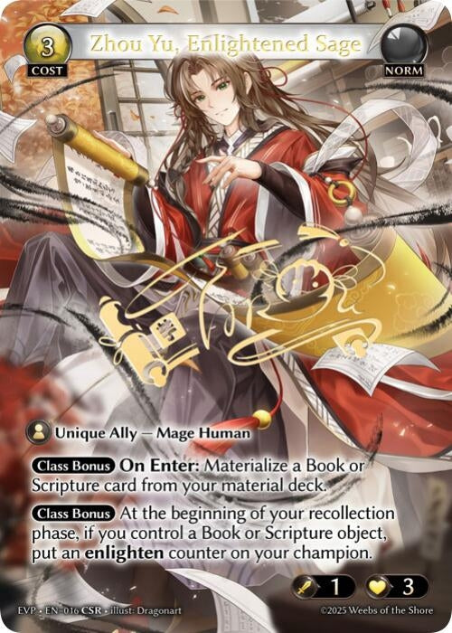Image for Zhou Yu, Enlightened Sage (Abyssal Heaven Event Pack) (016) - Grand Archive TCG
