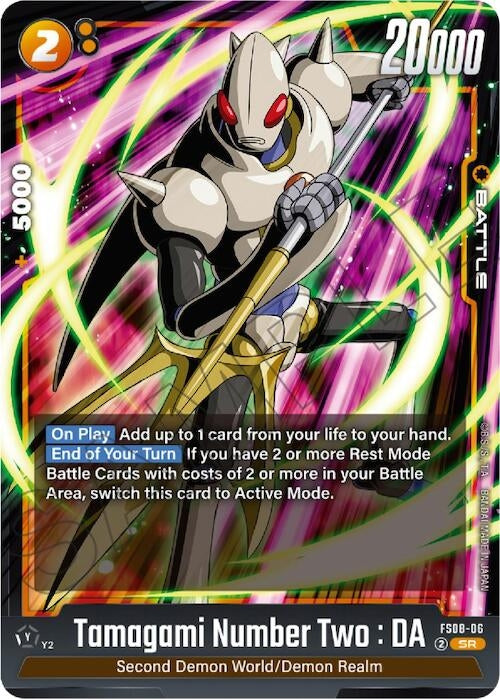 Image for Tamagami Number Two : DA (Starter Deck 8: Vegeta (Mini) Super Saiyan 3) (FS08-06) - Dragon Ball Super: Fusion World