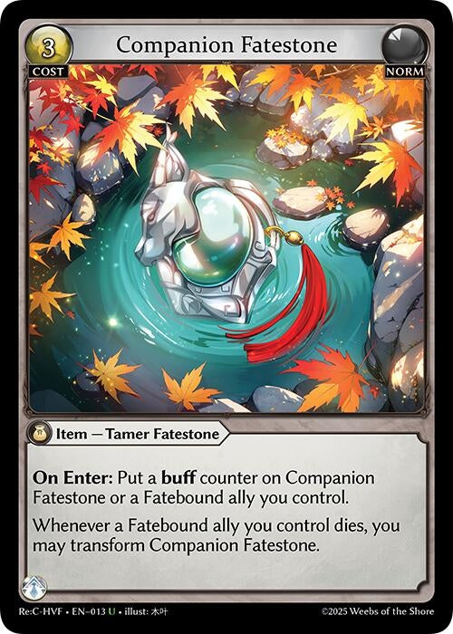 Image for Companion Fatestone (Guo Jia Re: Collection, Heaven’s Favored) (013) - Grand Archive TCG