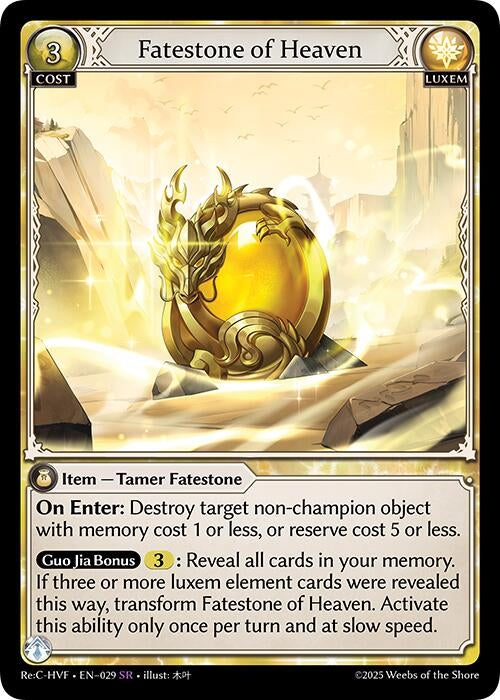 Image for Fatestone of Heaven (Guo Jia Re: Collection, Heaven’s Favored) (029) - Grand Archive TCG