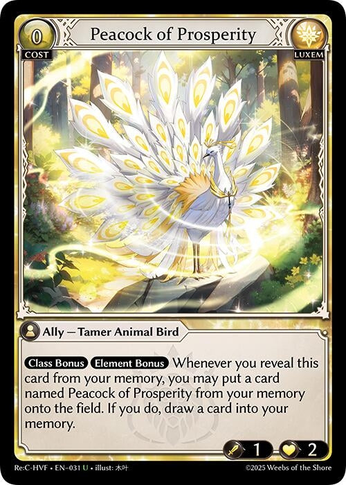 Image for Peacock of Prosperity (Guo Jia Re: Collection, Heaven’s Favored) (031) - Grand Archive TCG