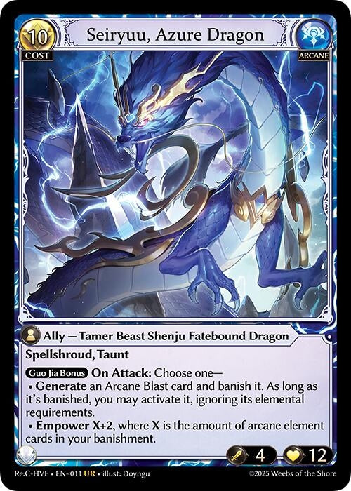 Image for Seiryuu, Azure Dragon (Guo Jia Re: Collection, Heaven’s Favored) (011) - Grand Archive TCG