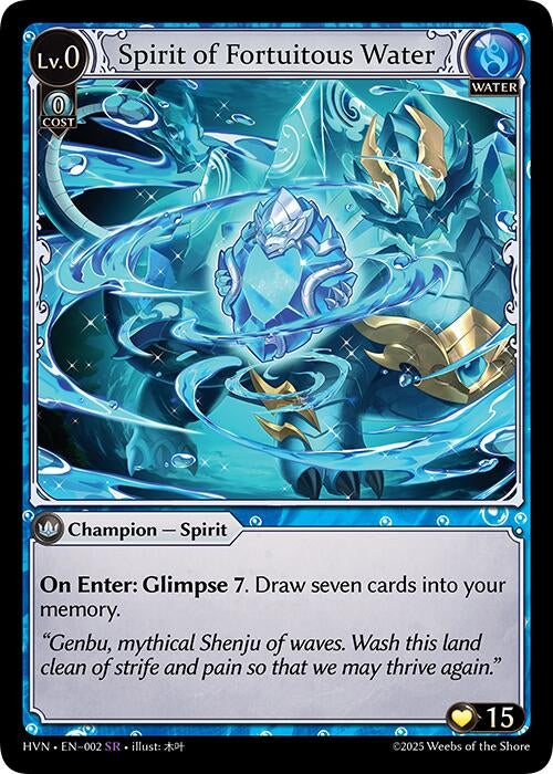 Image for Spirit of Fortuitous Water (Abyssal Heaven) (002) - Grand Archive TCG