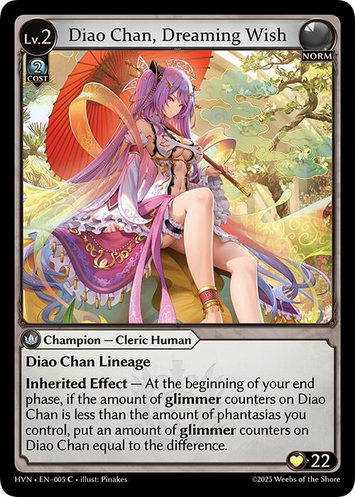 Image for Diao Chan, Dreaming Wish (Abyssal Heaven) (005) - Grand Archive TCG
