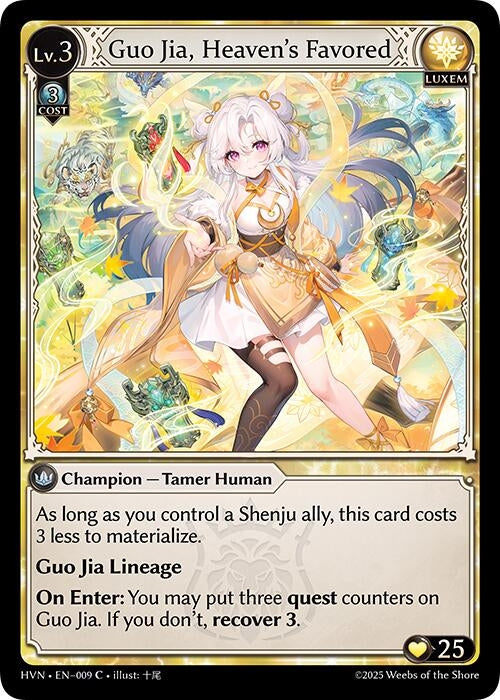 Image for Guo Jia, Heaven's Favored (Abyssal Heaven) (009) - Grand Archive TCG