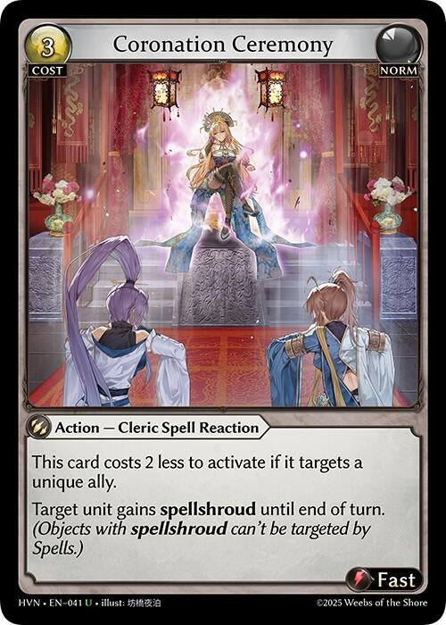 Image for Coronation Ceremony (Abyssal Heaven) (041) - Grand Archive TCG