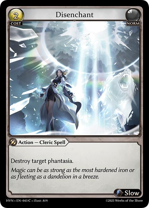 Image for Disenchant (Abyssal Heaven) (043) - Grand Archive TCG