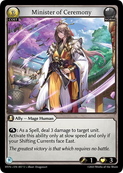 Image for Minister of Ceremony (Abyssal Heaven) (057) - Grand Archive TCG