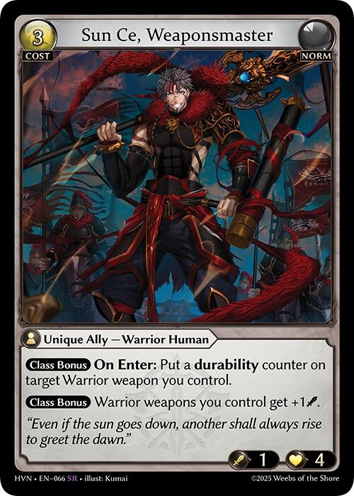 Image for Sun Ce, Weaponsmaster (Abyssal Heaven) (066) - Grand Archive TCG