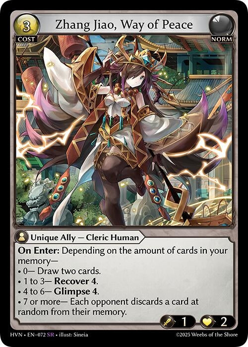 Image for Zhang Jiao, Way of Peace (Abyssal Heaven) (072) - Grand Archive TCG