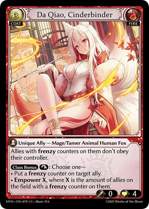 Image for Da Qiao, Cinderbinder (Abyssal Heaven) (079) - Grand Archive TCG