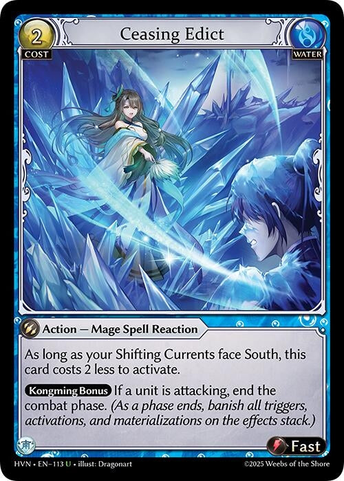 Image for Ceasing Edict (Abyssal Heaven) (113) - Grand Archive TCG