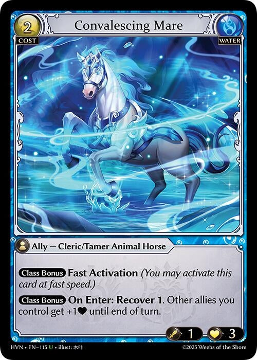 Image for Convalescing Mare (Abyssal Heaven) (115) - Grand Archive TCG