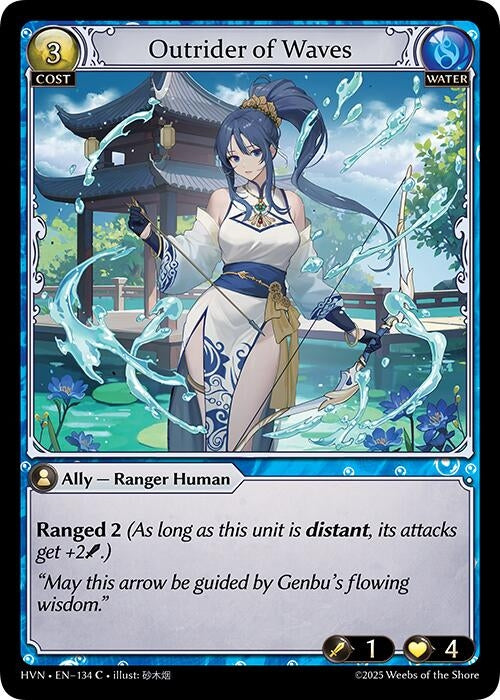 Image for Outrider of Waves (Abyssal Heaven) (134) - Grand Archive TCG