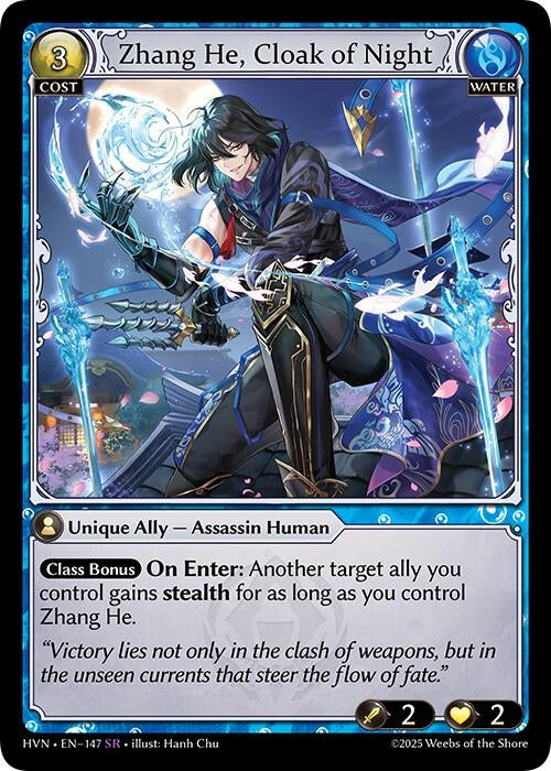 Image for Zhang He, Cloak of Night (Abyssal Heaven) (147) - Grand Archive TCG