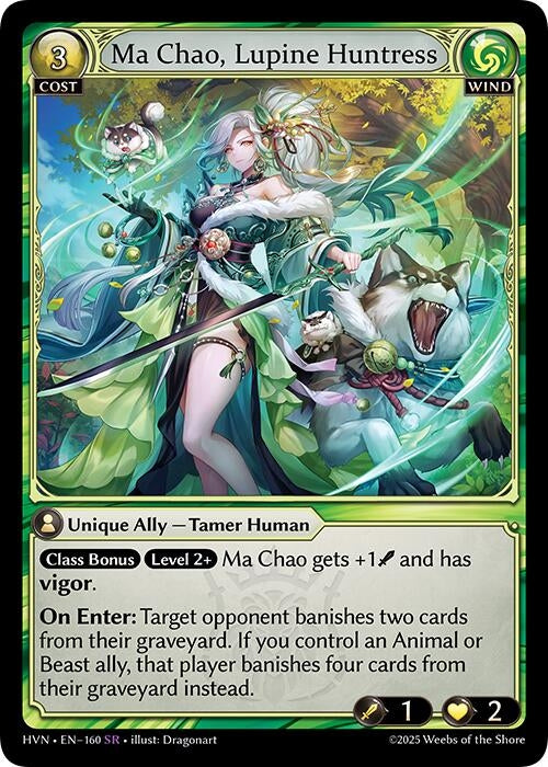 Image for Ma Chao, Lupine Huntress (Abyssal Heaven) (160) - Grand Archive TCG