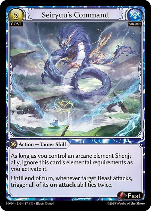Image for Seiryuu's Command (Abyssal Heaven) (187) - Grand Archive TCG