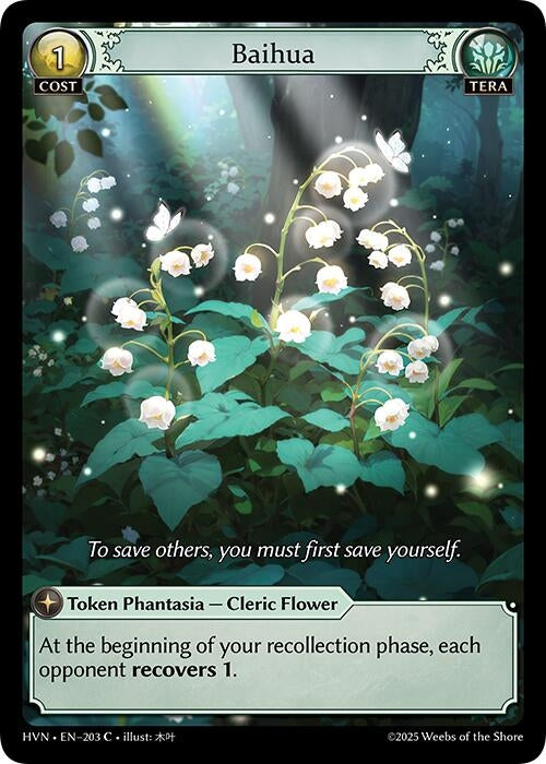 Image for Baihua (Abyssal Heaven) (203) - Grand Archive TCG