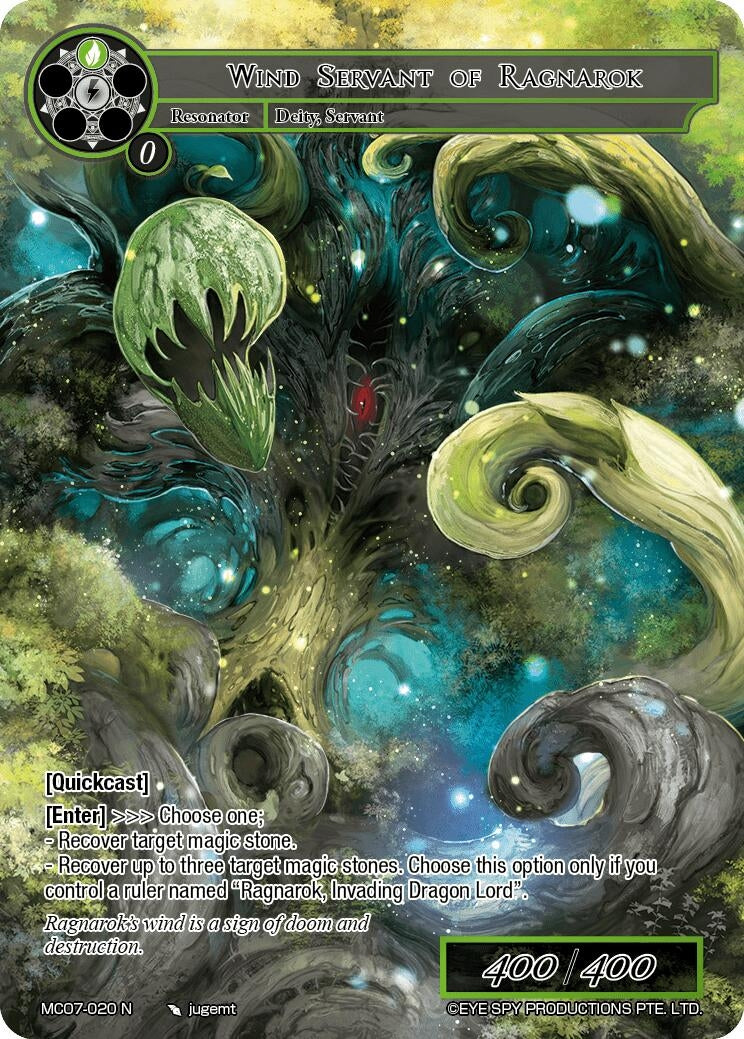 Image for Wind Servant of Ragnarok (Memoria Collection 07) (MC07-020 N) - Force of Will