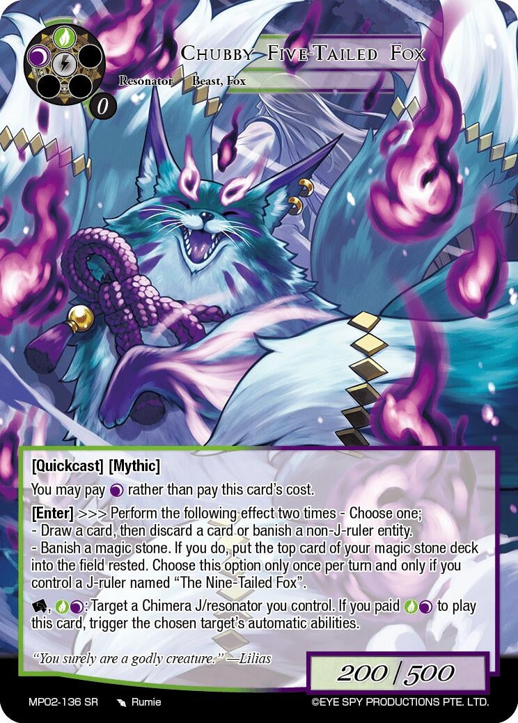 Image for Chubby Five-Tailed Fox (Masterpiece Collection 02 "Fates Reunited!") (MP02-136 SR) - Force of Will