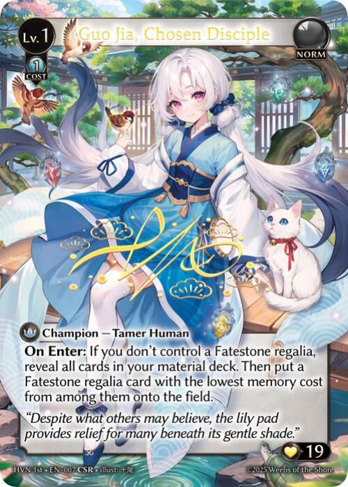 Image for Guo Jia, Chosen Disciple (CSR) (Abyssal Heaven) (007) - Grand Archive TCG