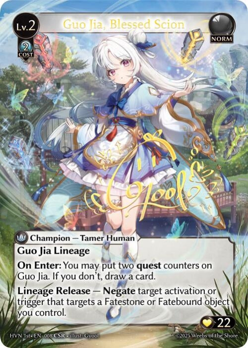 Image for Guo Jia, Blessed Scion (CSR) (Abyssal Heaven) (008) - Grand Archive TCG