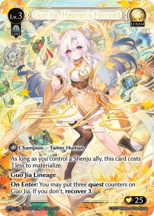 Image for Guo Jia, Heaven's Favored (CSR) (Abyssal Heaven) (009) - Grand Archive TCG