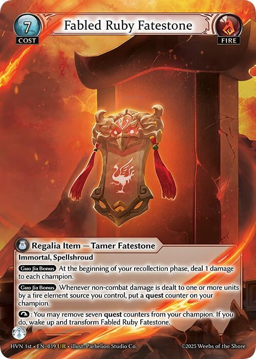 Image for Fabled Ruby Fatestone // Suzaku, Vermillion Phoenix (Abyssal Heaven) (019) - Grand Archive TCG