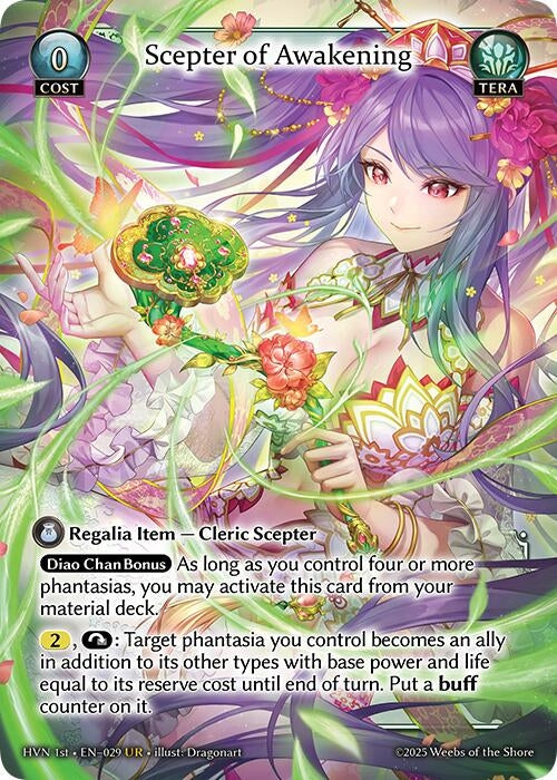 Image for Scepter of Awakening (Abyssal Heaven) (029) - Grand Archive TCG