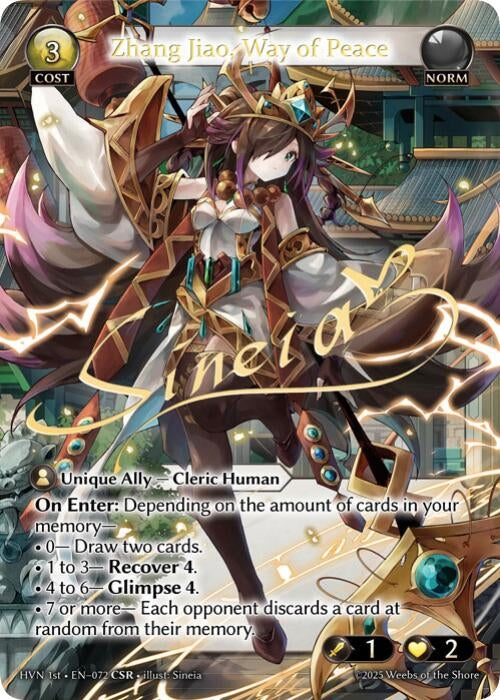 Image for Zhang Jiao, Way of Peace (CSR) (Abyssal Heaven) (072) - Grand Archive TCG