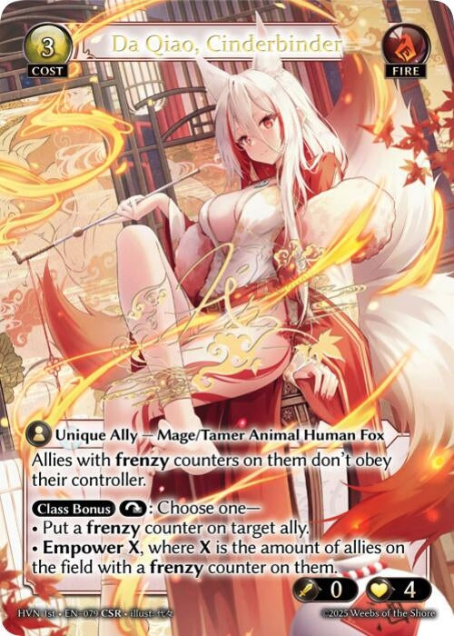 Image for Da Qiao, Cinderbinder (CSR) (Abyssal Heaven) (079) - Grand Archive TCG
