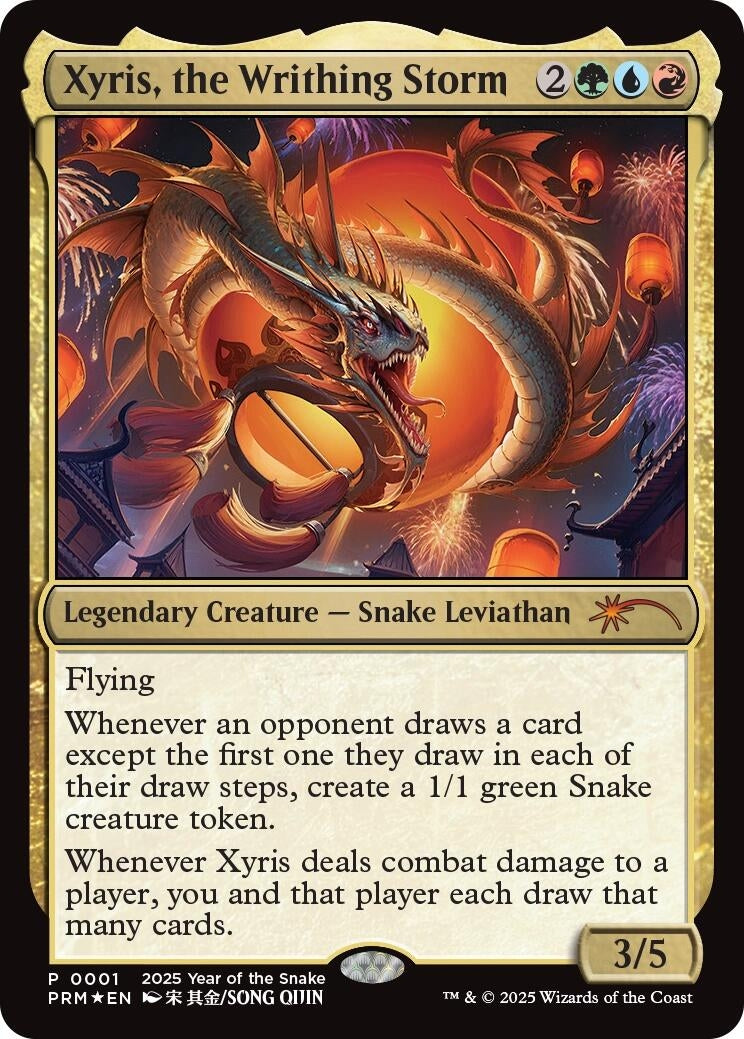 Image for Xyris, the Writhing Storm (Year of the Snake 2025) (Standard Showdown Promos) (1) - Magic: The Gathering