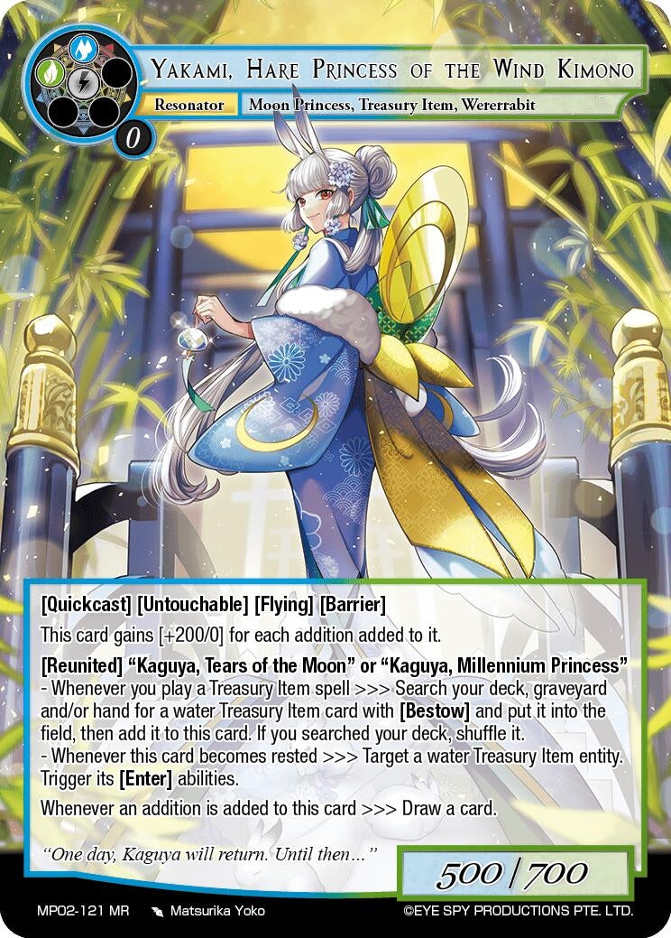 Image for Yakami, Hare Princess of the Wind Kimono (Masterpiece Collection 02 "Fates Reunited!") (MP02-121 MR) - Force of Will