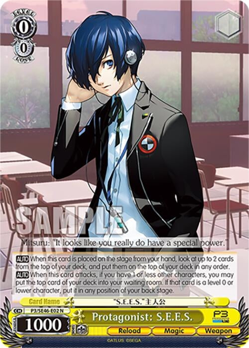 Image for Protagonist: S.E.E.S. (Persona 3 Reload Premium Booster) (P3/SE46-E02N) - Weiss Schwarz