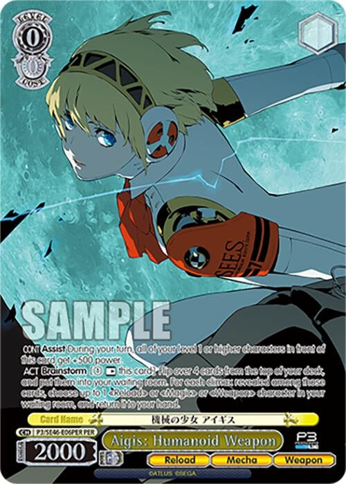 Image for Aigis: Humanoid Weapon (OFR) (Persona 3 Reload Premium Booster) (P3/SE46-E06PERPER) - Weiss Schwarz
