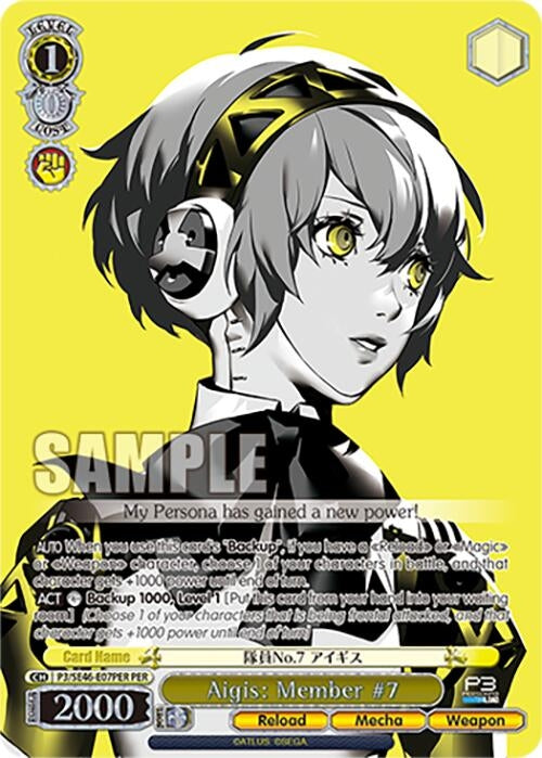 Image for Aigis: Member #7 (PER) (Persona 3 Reload Premium Booster) (P3/SE46-E07PERPER) - Weiss Schwarz