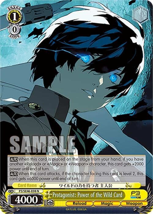 Image for Protagonist: Power of the Wild Card (Persona 3 Reload Premium Booster) (P3/SE46-E08N) - Weiss Schwarz