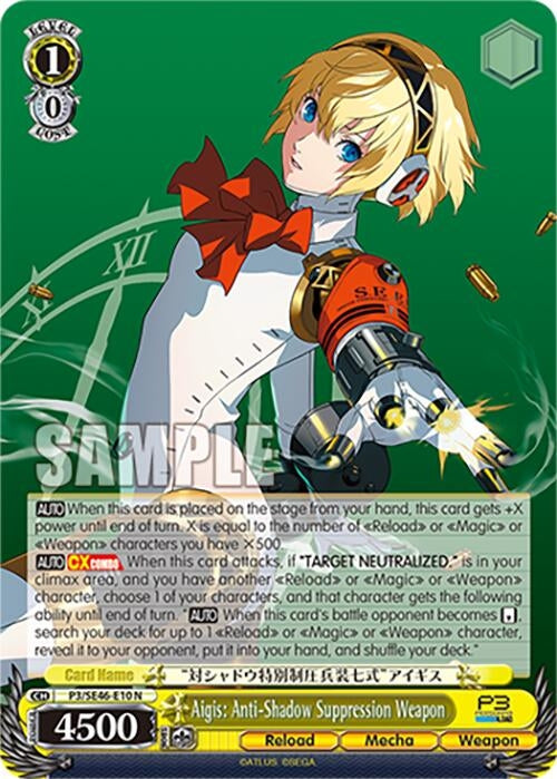 Image for Aigis: Anti-Shadow Suppression Weapon (Persona 3 Reload Premium Booster) (P3/SE46-E10N) - Weiss Schwarz