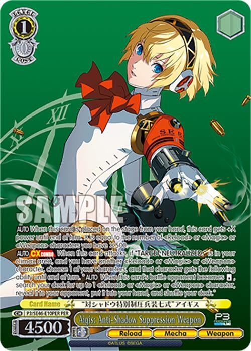 Image for Aigis: Anti-Shadow Suppression Weapon (PER) (Persona 3 Reload Premium Booster) (P3/SE46-E10PERPER) - Weiss Schwarz