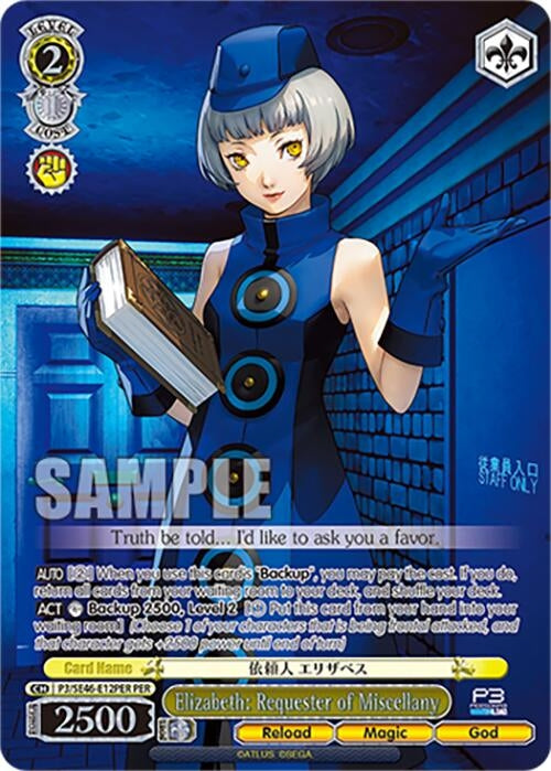 Image for Elizabeth: Requester of Miscellany (PER) (Persona 3 Reload Premium Booster) (P3/SE46-E12PERPER) - Weiss Schwarz
