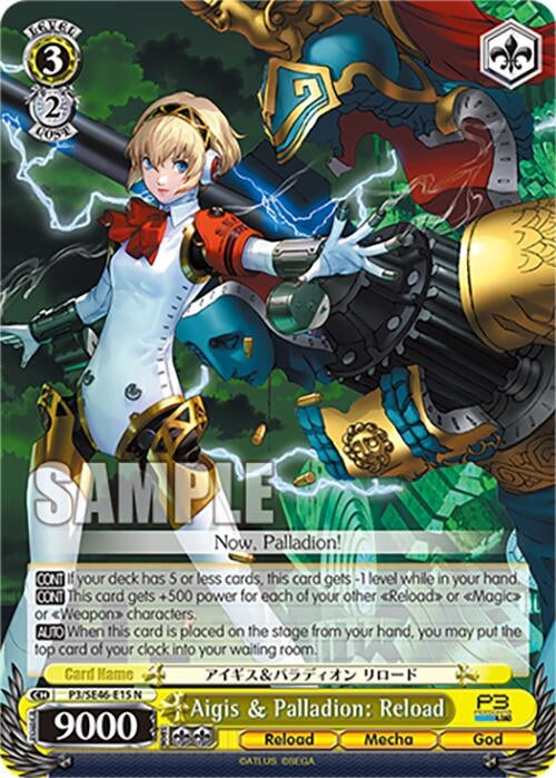 Image for Aigis & Palladion: Reload (Persona 3 Reload Premium Booster) (P3/SE46-E15N) - Weiss Schwarz