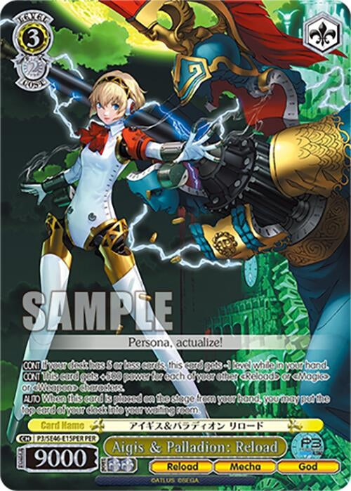 Image for Aigis & Palladion: Reload (PER) (Persona 3 Reload Premium Booster) (P3/SE46-E15PERPER) - Weiss Schwarz