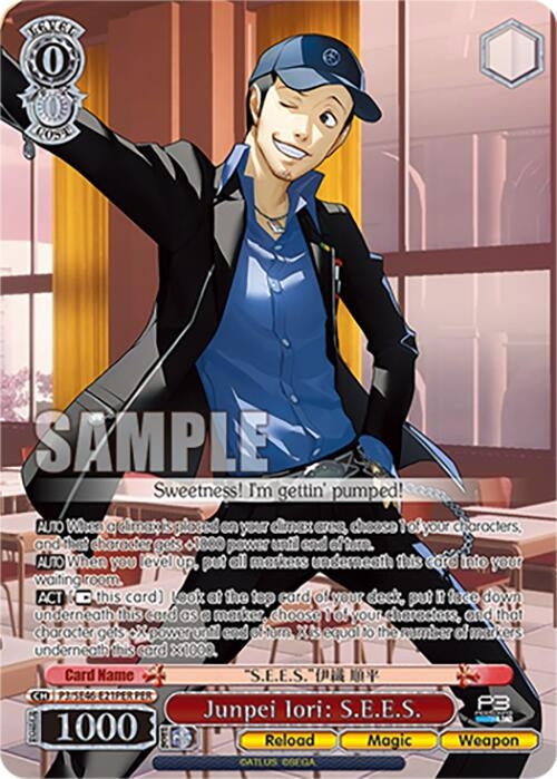Image for Junpei Iori: S.E.E.S. (PER) (Persona 3 Reload Premium Booster) (P3/SE46-E21PERPER) - Weiss Schwarz