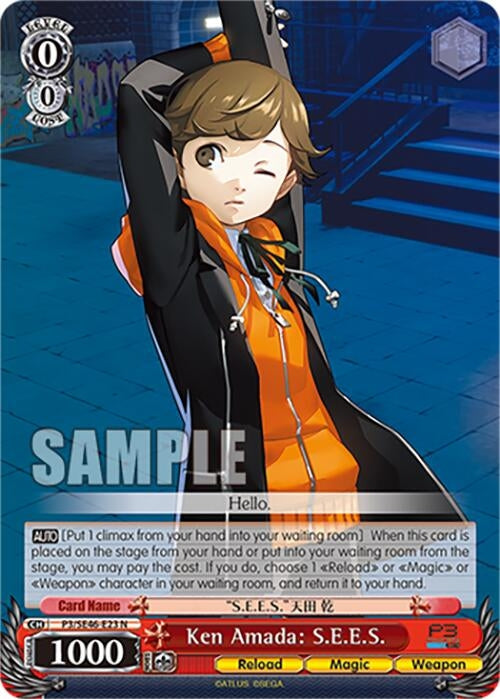 Image for Ken Amada: S.E.E.S. (Persona 3 Reload Premium Booster) (P3/SE46-E23N) - Weiss Schwarz