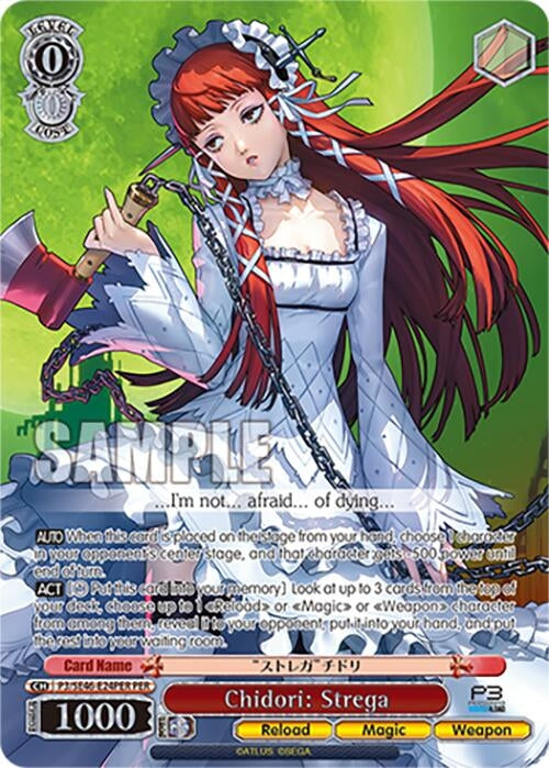 Image for Chidori: Strega (PER) (Persona 3 Reload Premium Booster) (P3/SE46-E24PERPER) - Weiss Schwarz