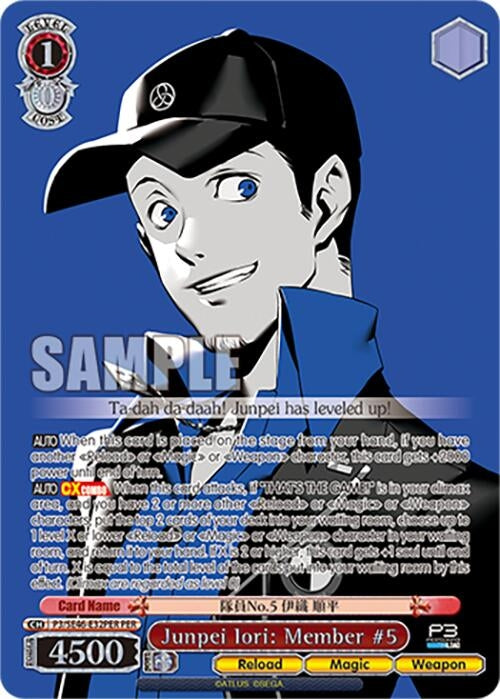 Image for Junpei Iori: Member #5 (PER) (Persona 3 Reload Premium Booster) (P3/SE46-E32PERPER) - Weiss Schwarz